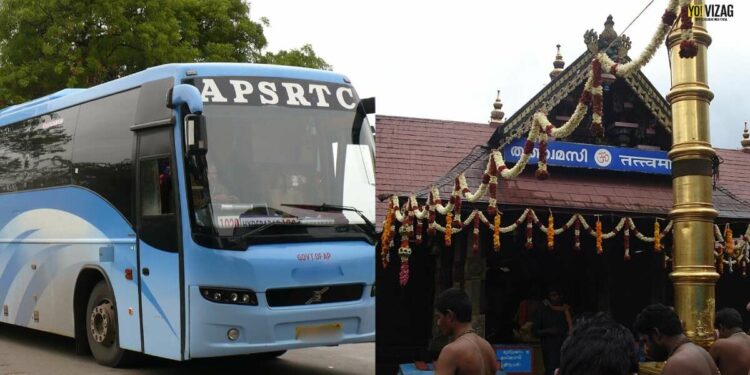 APSRTC to run tour buses from Visakhapatnam to Sabarimala