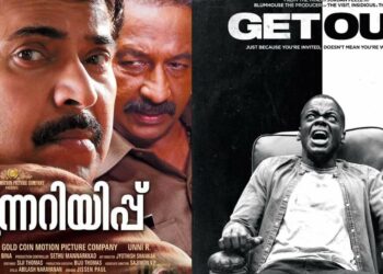 10 Movies on OTT with Insane Plot Twists That You Need To Watch!