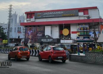 54th anniversary of Jagadamba Theatre: Five facts about the iconic place