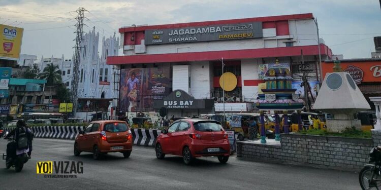 Jagadamba Theatre turns 54: 5 facts about the iconic place in Visakhapatnam!