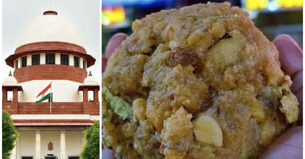 Supreme Court comments on Tirupati Laddu row question TDP