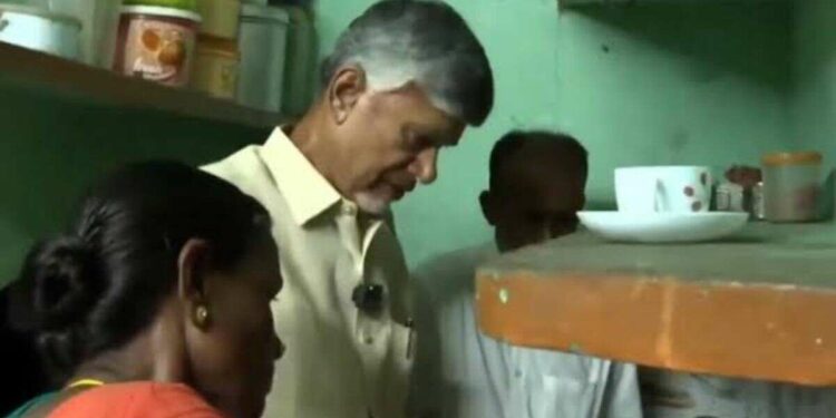 CM Chandrababu Naidu launches free gas cylinder scheme