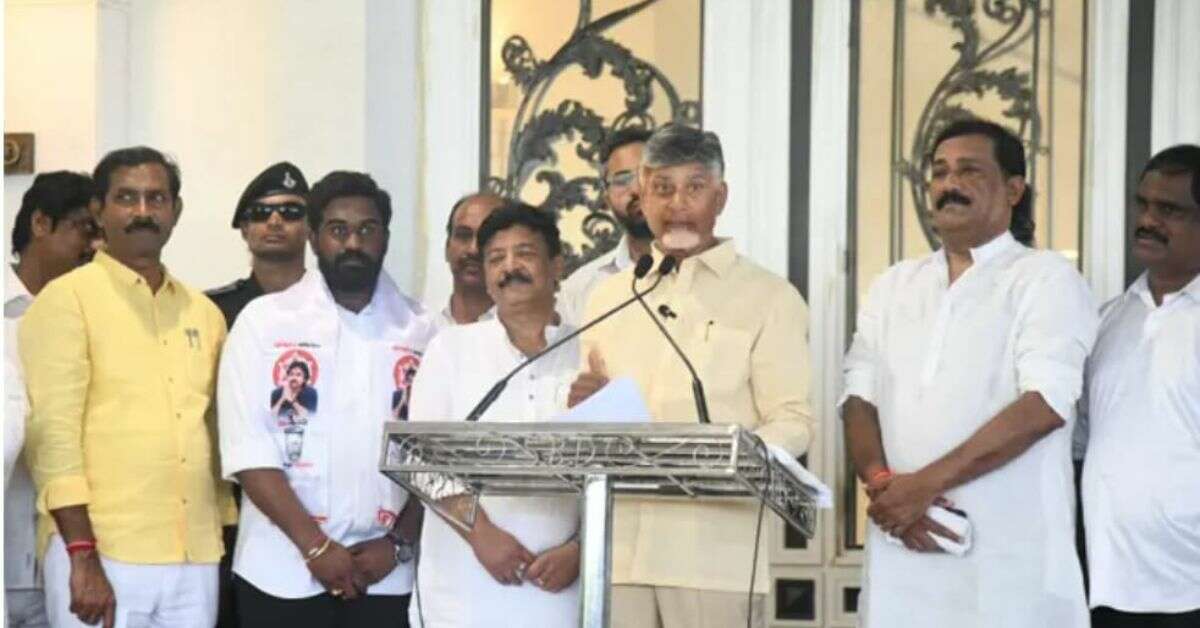 Chandrababu Naidu lashes on Jagan Mohan Reddy in Visakhapatnam