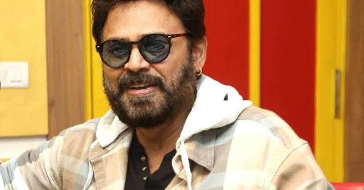 Anti-drug campaign in ASR district gets support from actor Venkatesh