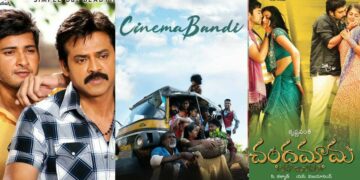 Telugu films on OTT that captures essence of the village life! - 6th is a must