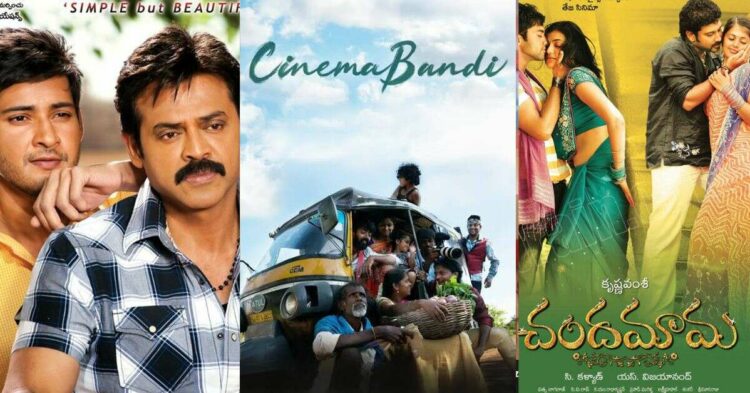 Telugu films on OTT that captures essence of the village life! - 6th is a must