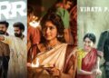 Kings to Naxalbari: 7 Telugu films on OTT that you can't skip!