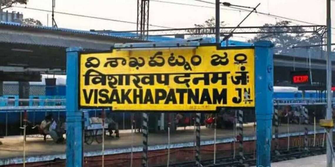 Everything is set to kickstart South Coast Railway Zone work in Visakhapatnam