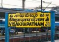 Everything is set to kickstart South Coast Railway Zone work in Visakhapatnam