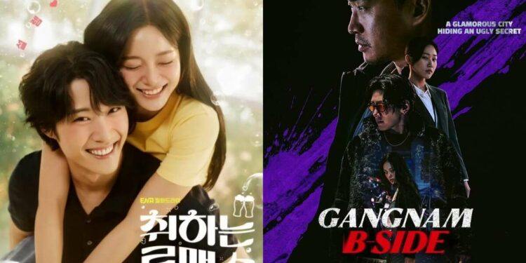 New OTT Releases: 6 hottest K-dramas dropping this week of November 2024