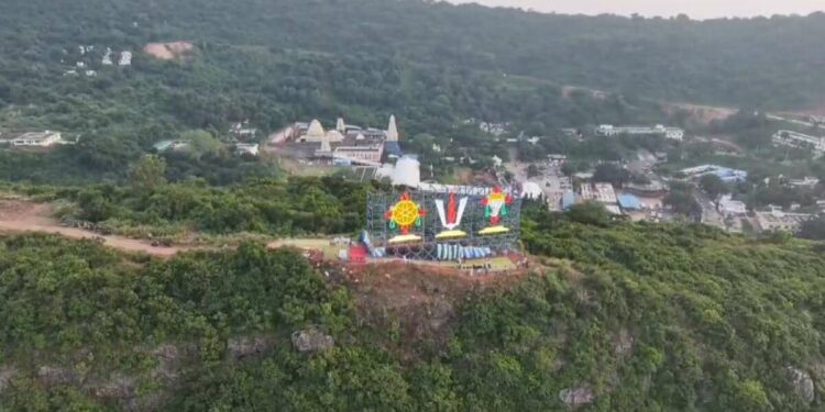 Simhachalam hill in Visakhapatnam glows with new Shanku Chakra Nama hoarding