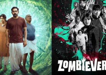 Kishkindha Kaandam & 5 more exciting OTT releases today to binge this week