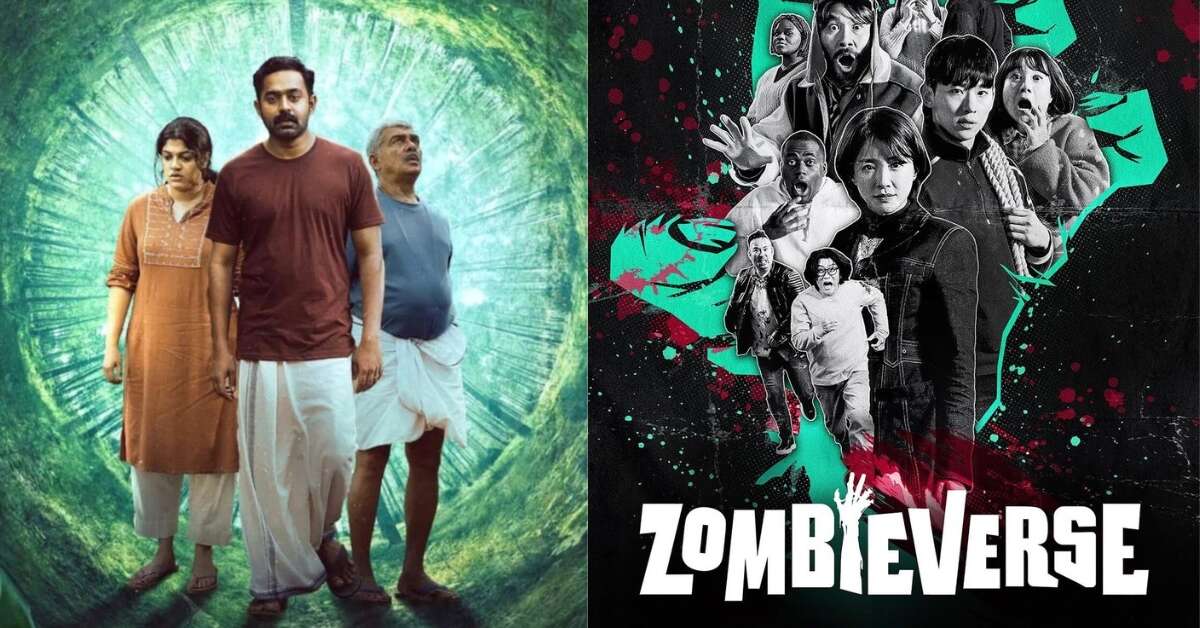 Kishkindha Kaandam & 5 more exciting OTT releases today to binge this week