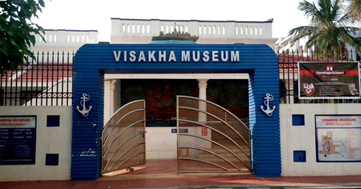 These old heritage buildings of Visakhapatnam found new purpose!