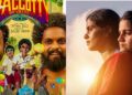 7 OTT releases of this week that promises extreme comfort!