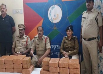 Visakhapatnam Railway Police bust ganja smuggling via DTDC