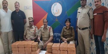 Visakhapatnam Railway Police bust ganja smuggling via DTDC