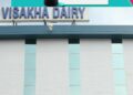 Visakhapatnam Dairy farmers stages Maha dharna over low pay