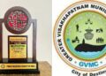 Visakhapatnam: GVMC bags prestigious PRSI national award