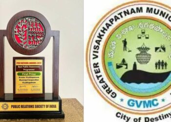 Visakhapatnam: GVMC bags prestigious PRSI national award