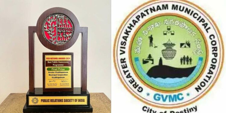 Visakhapatnam: GVMC bags prestigious PRSI national award