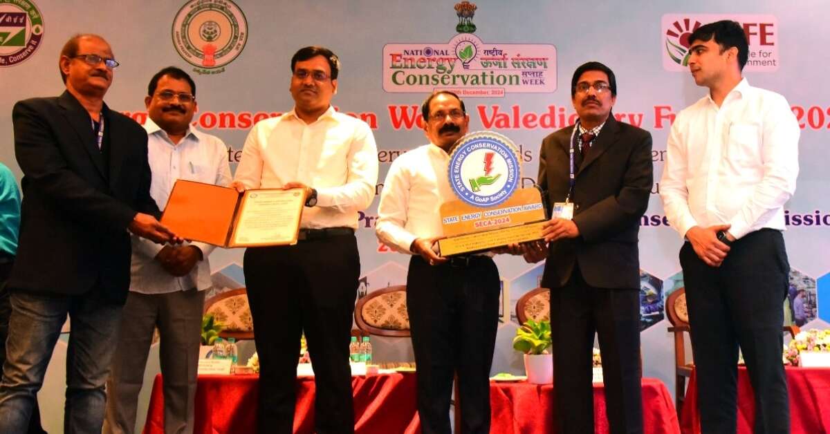 Visakhapatnam Steel Plant gets gold award for energy conservation