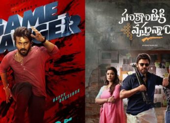 4 Telugu movies releasing in January 2025 to look forward to