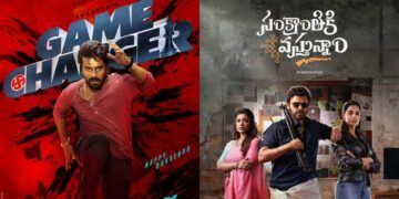 4 upcoming Telugu movies releasing in January 2025 to look forward to