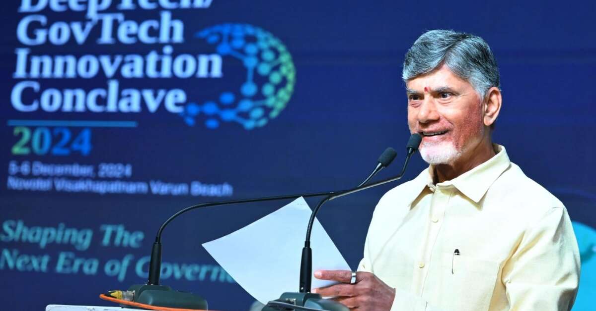 We are ready to embrace deep tech: CM