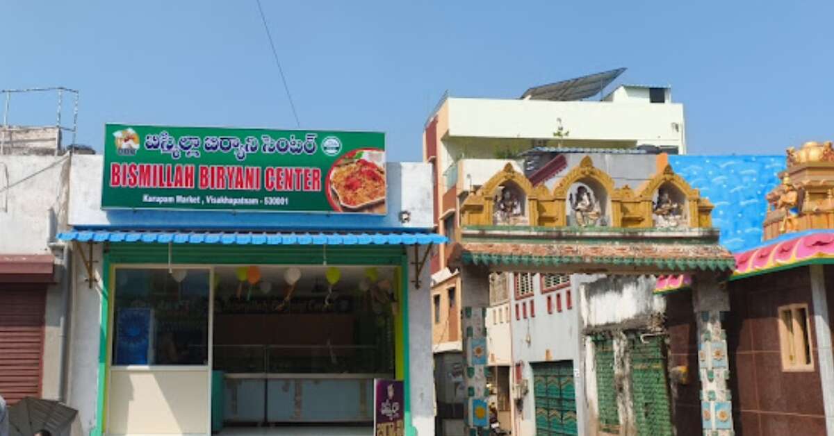 5 Spots Serving The Best Biryani Under INR 200 In Vizag!