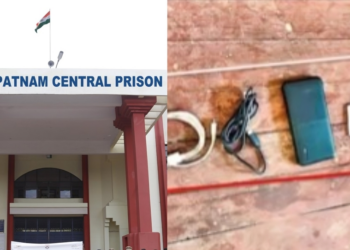 Hidden phones discovered buried in Visakhapatnam Central Jail