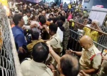 Tirupati Stampede: Three women from Visakhapatnam among six dead